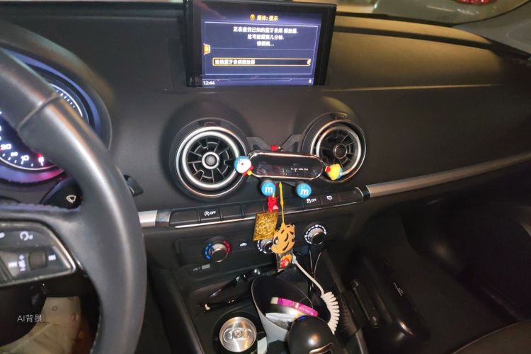 Audi A3 2017 car image #15