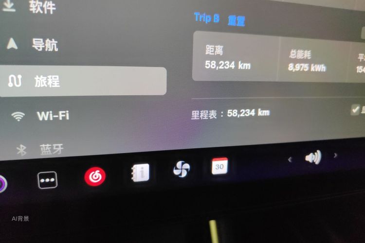 Tesla Model 3 2020 #14 Tesla Model 3 2020 car image #14