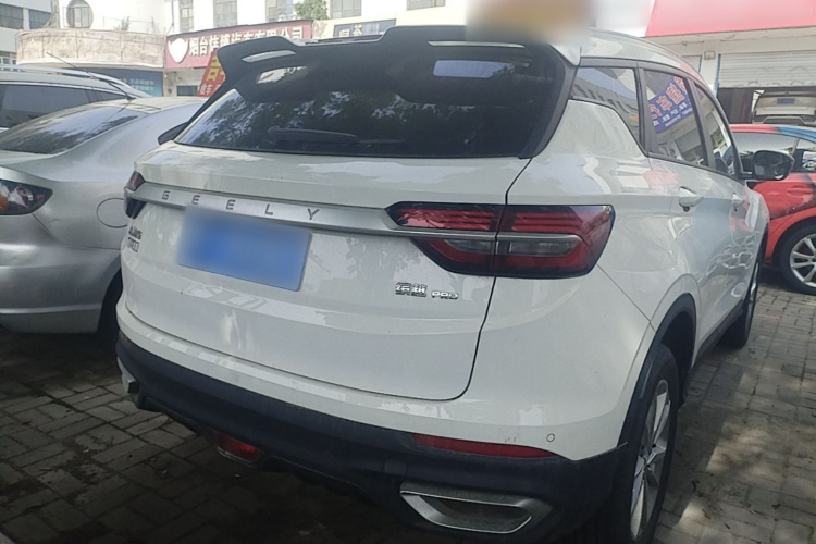 GEELY Coolray 2020 image de voiture #6