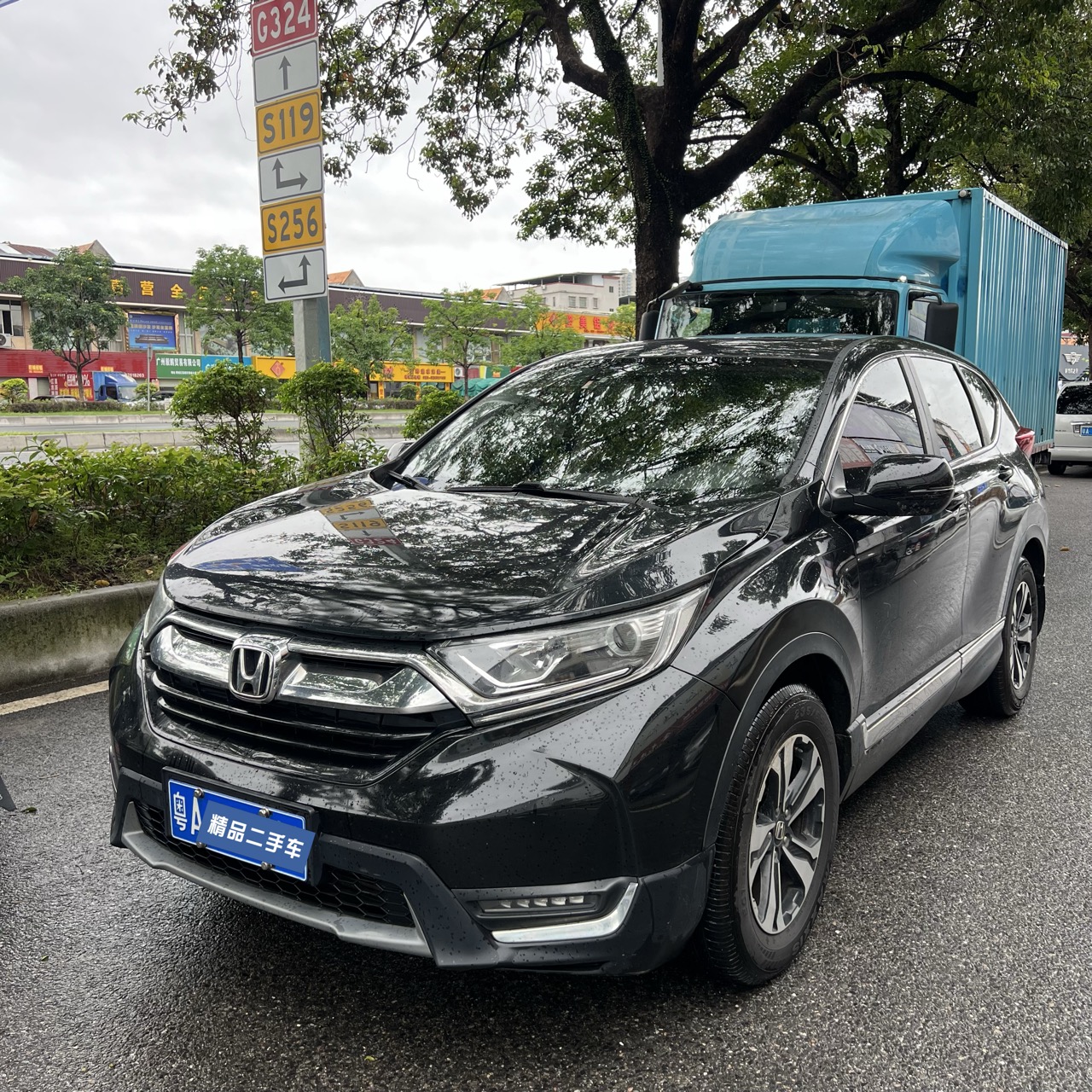 Honda CR-V 2018 car image 