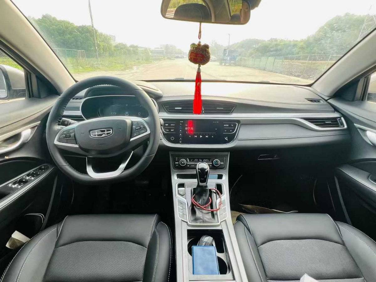 GEELY Emgrand 2020 #4 GEELY Emgrand 2020 car image #4