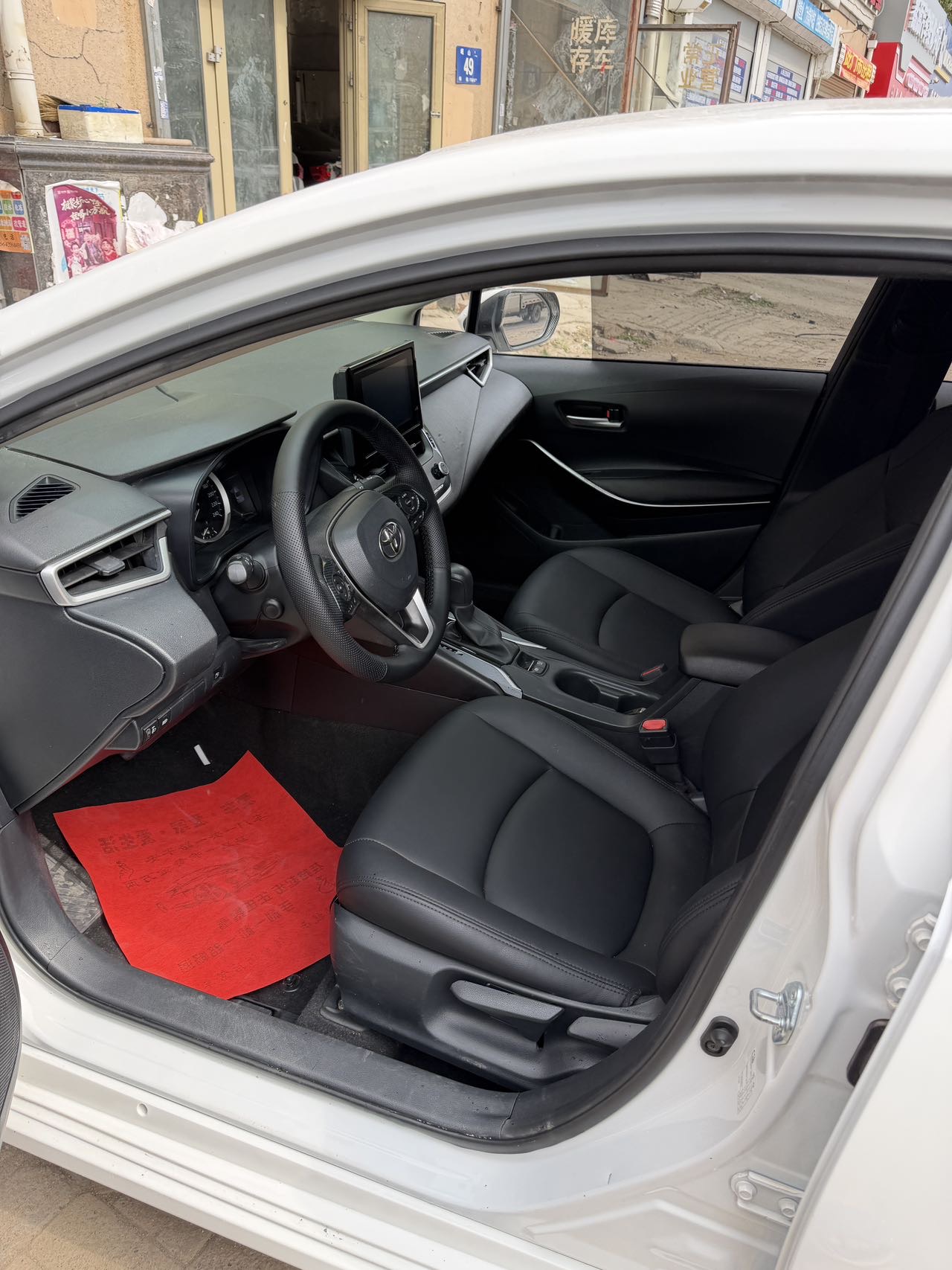 Toyota Corolla 2023 car image #3