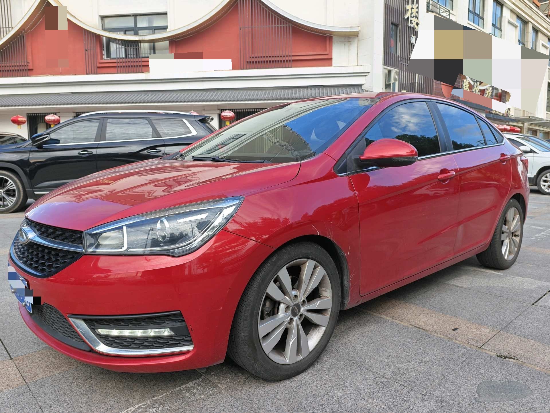 Chery Arrizo 5 2016 Chery Arrizo 5 2016 car image