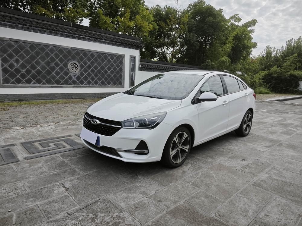 Chery Arrizo 5 2021 car image 