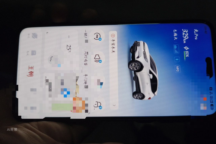 BYD Yuan Pro 2022 صورة سيارة #10