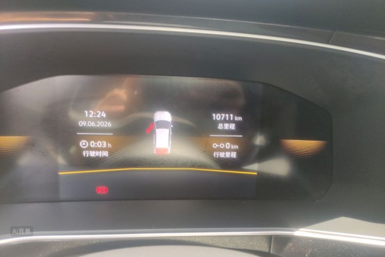 Volkswagen Tharu 2025 car image #14