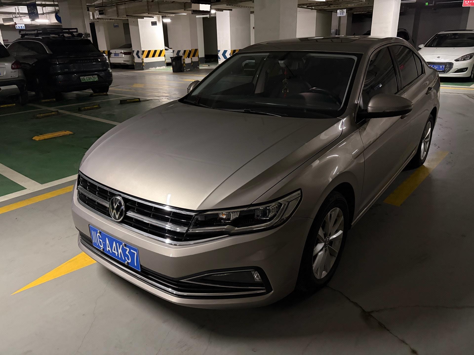 Volkswagen Bora 2022 car image 