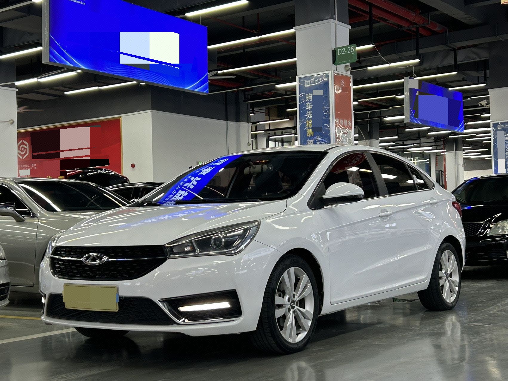 Chery Arrizo 5 2018 Chery Arrizo 5 2018 immagine di auto