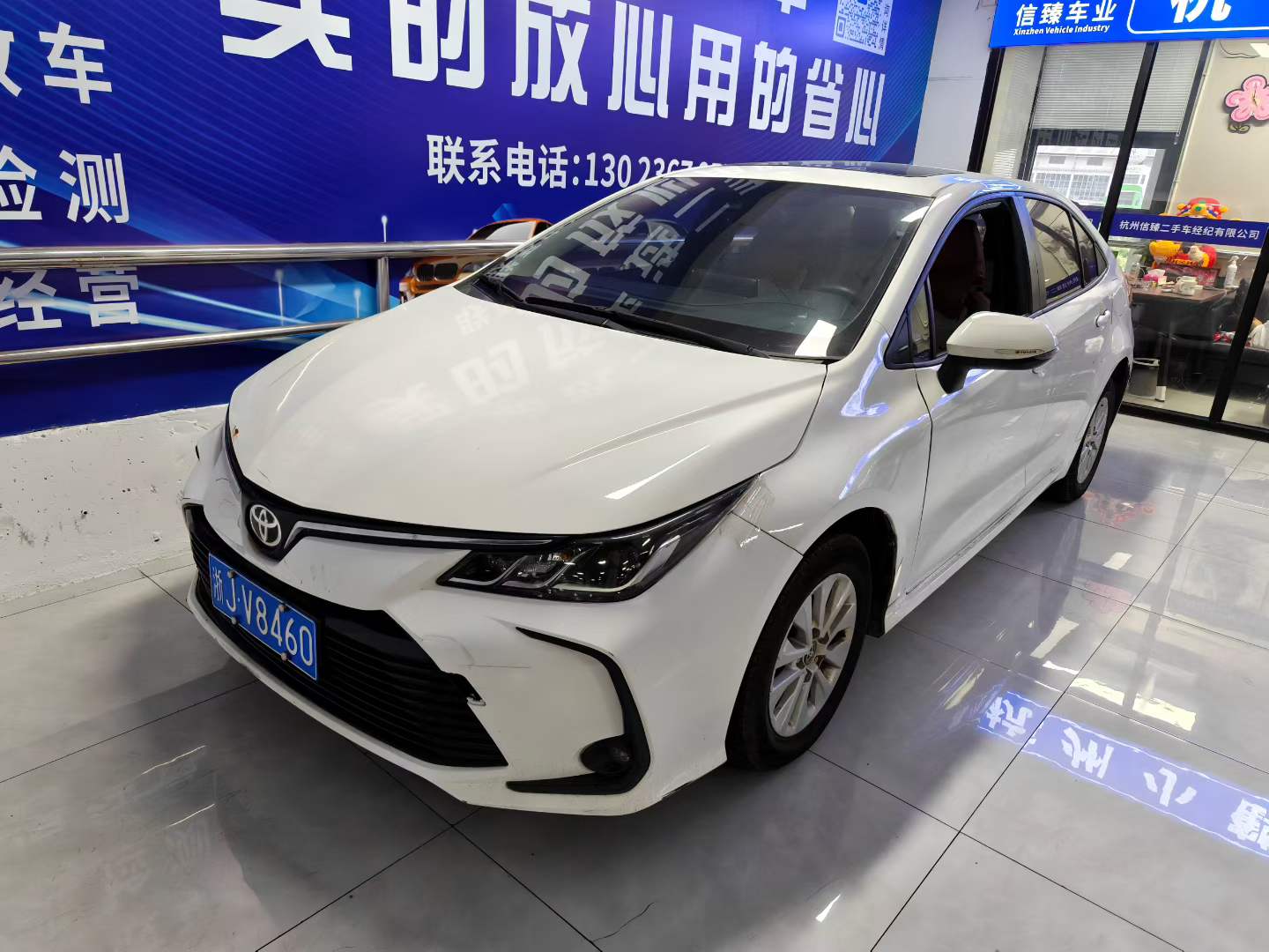 Toyota Corolla 2020 Toyota Corolla 2020 car image