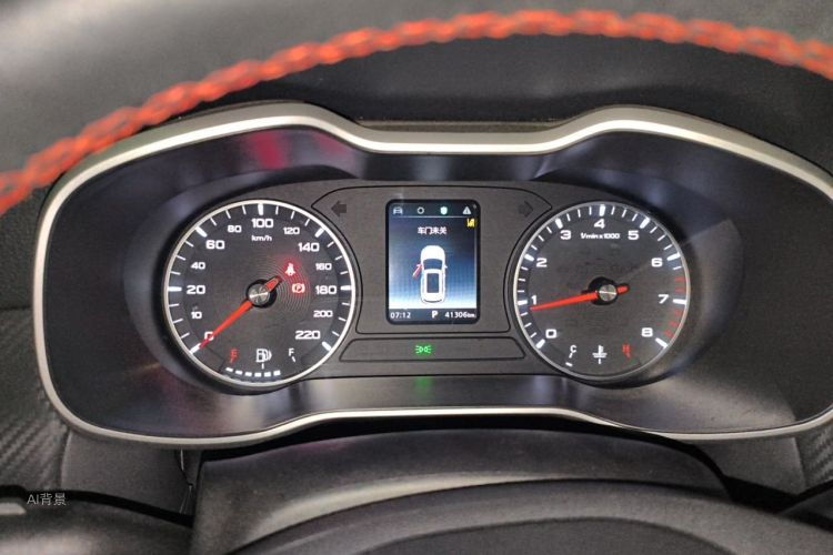 MG ZS 2020 immagine di auto #13