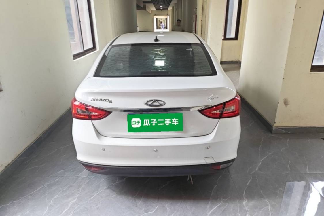 Chery Arrizo 5 2016 #6 Chery Arrizo 5 2016 car image #6