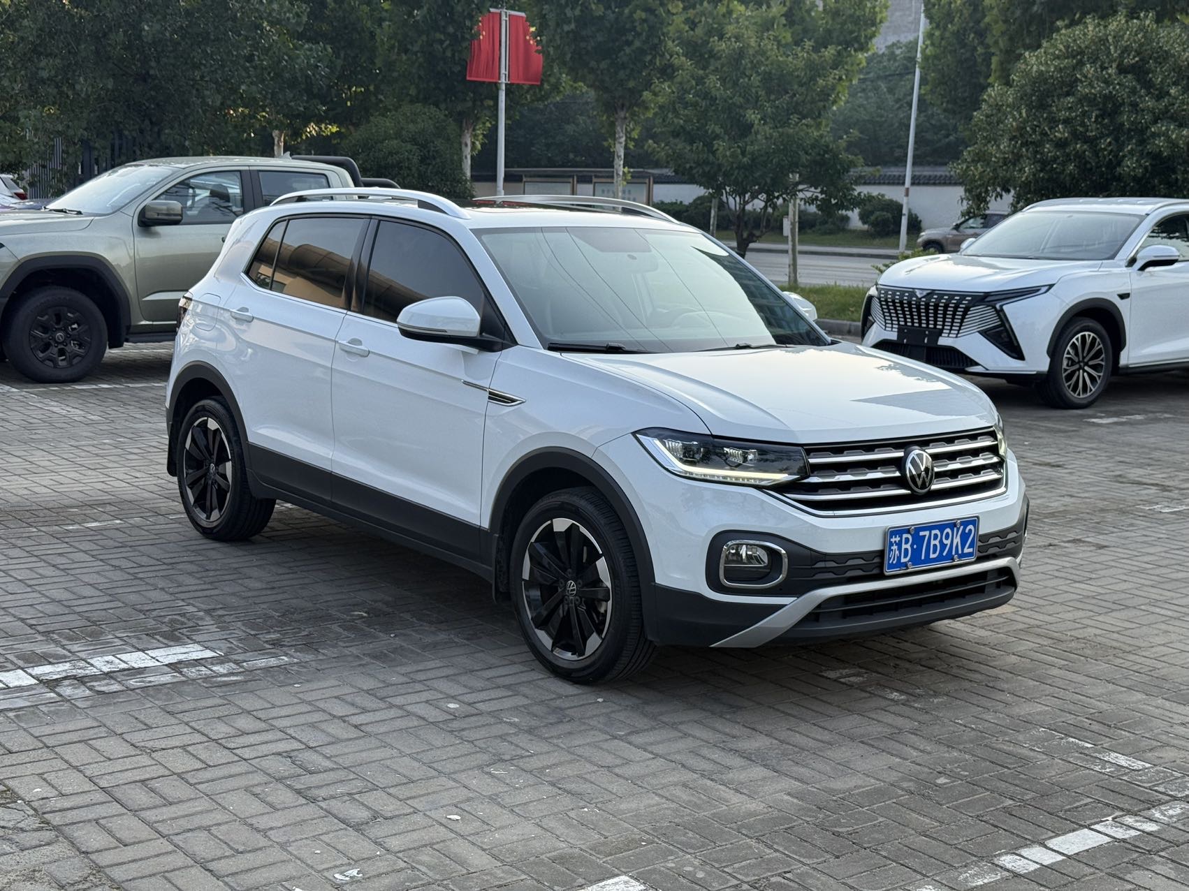 Volkswagen Tacqua 2020 #2 Volkswagen Tacqua 2020 car image #2