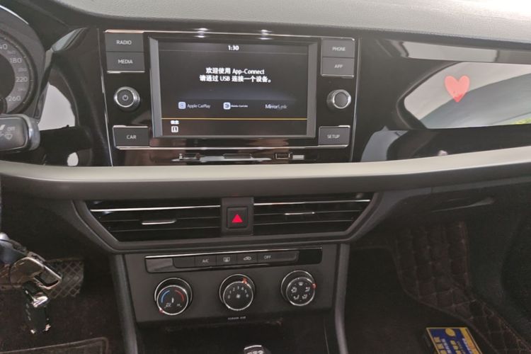 Volkswagen Lavida 2019 car image #17