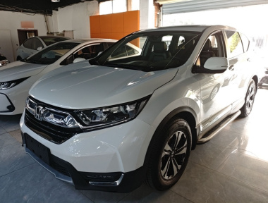 Honda CR-V 2020 Honda CR-V 2020 car image