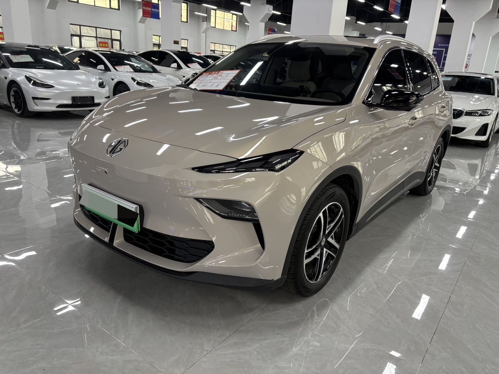 MG ES5 2025 car image 