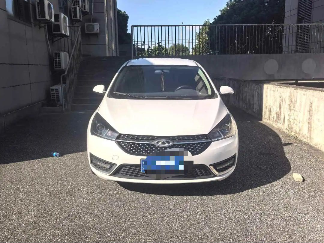 Chery Arrizo 5 2023 صورة سيارة #2