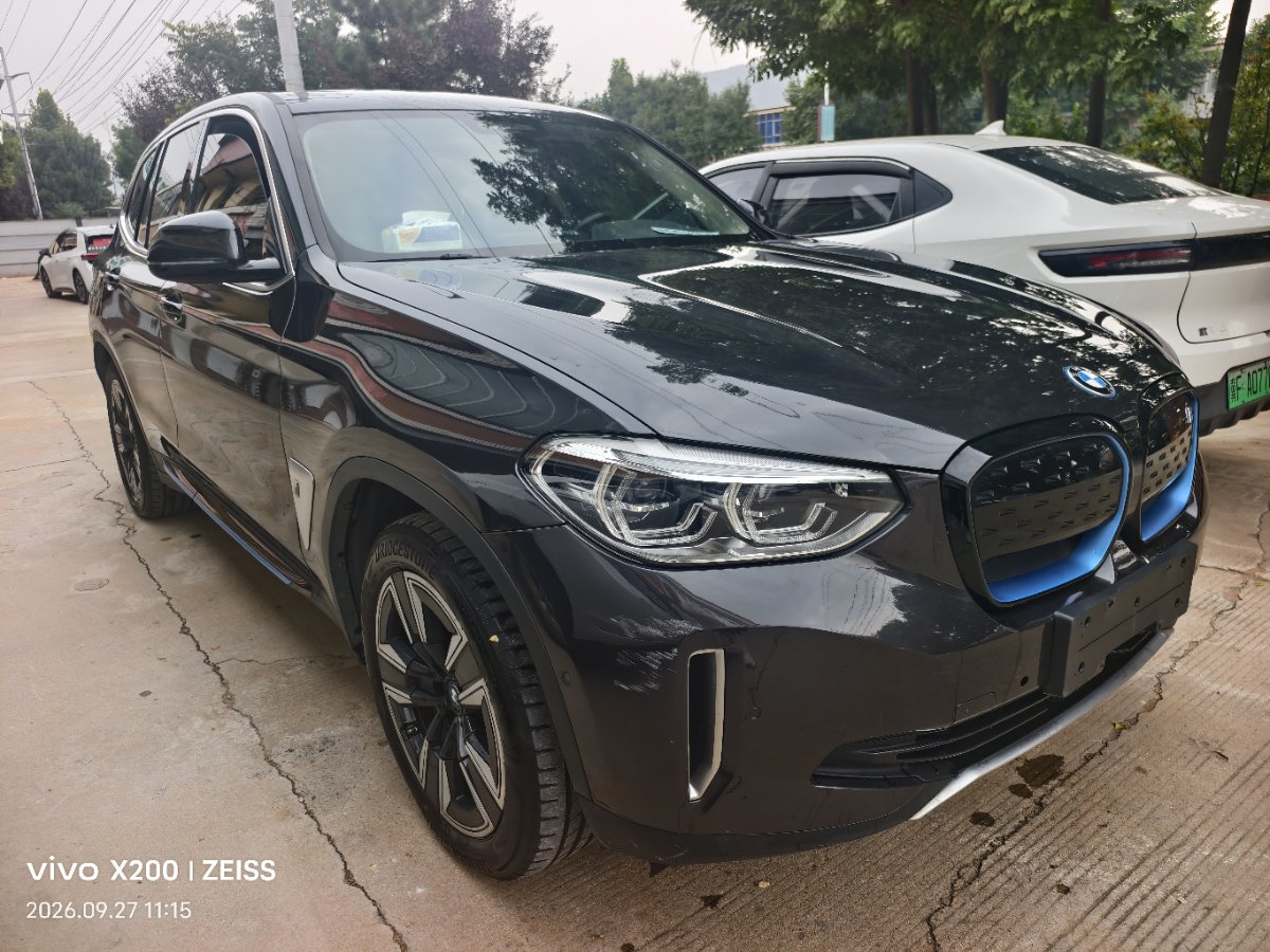 BMW iX3 2021 #3 BMW iX3 2021 car image #3