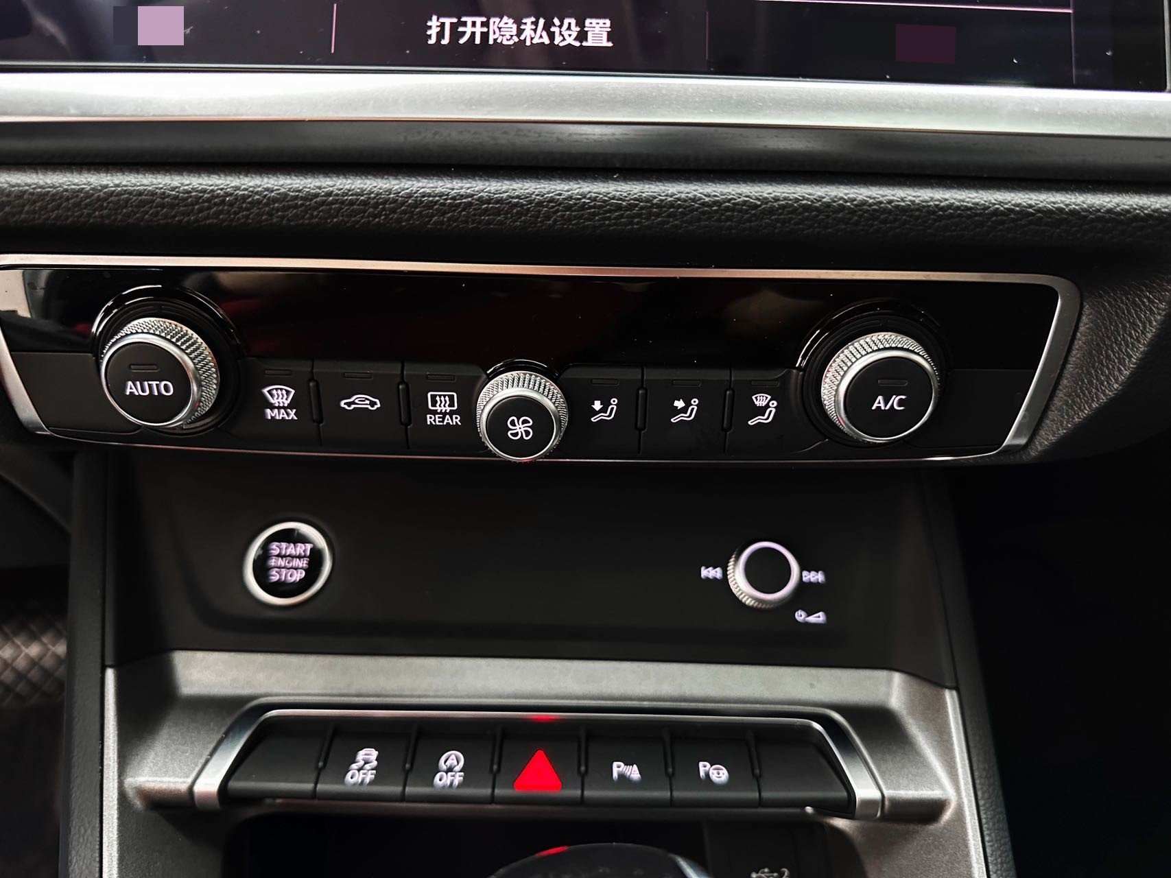Audi Q3 2022 car image #21