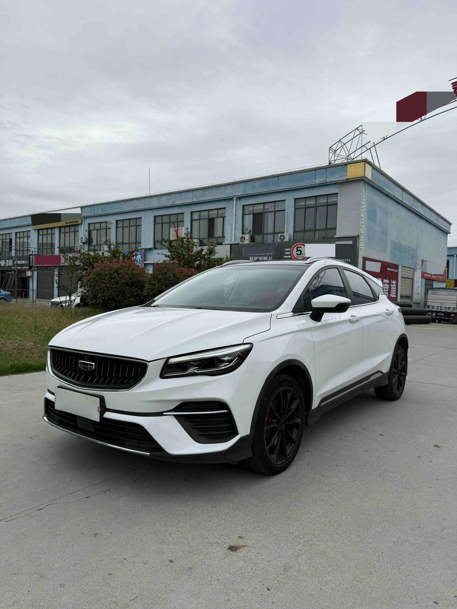 GEELY Emgrand S 2021 car image 