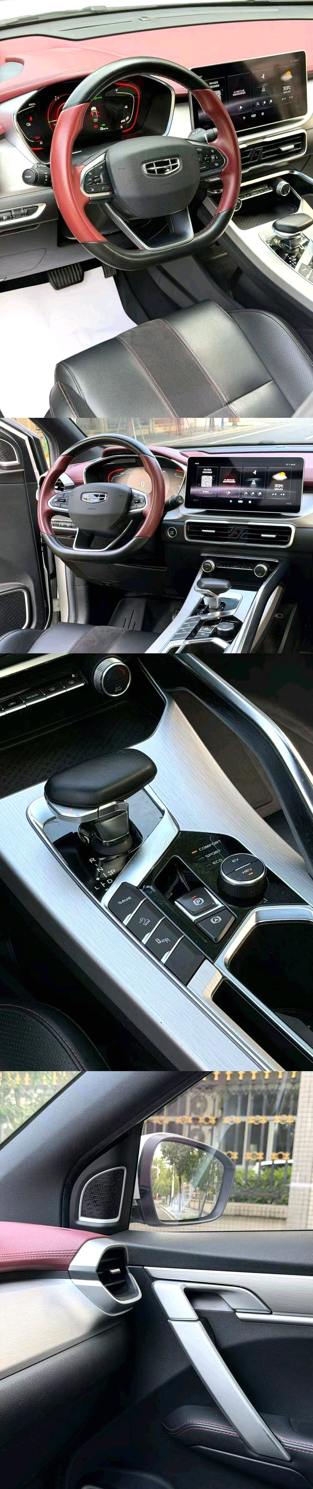 GEELY Coolray New Energy 2022 car image #9