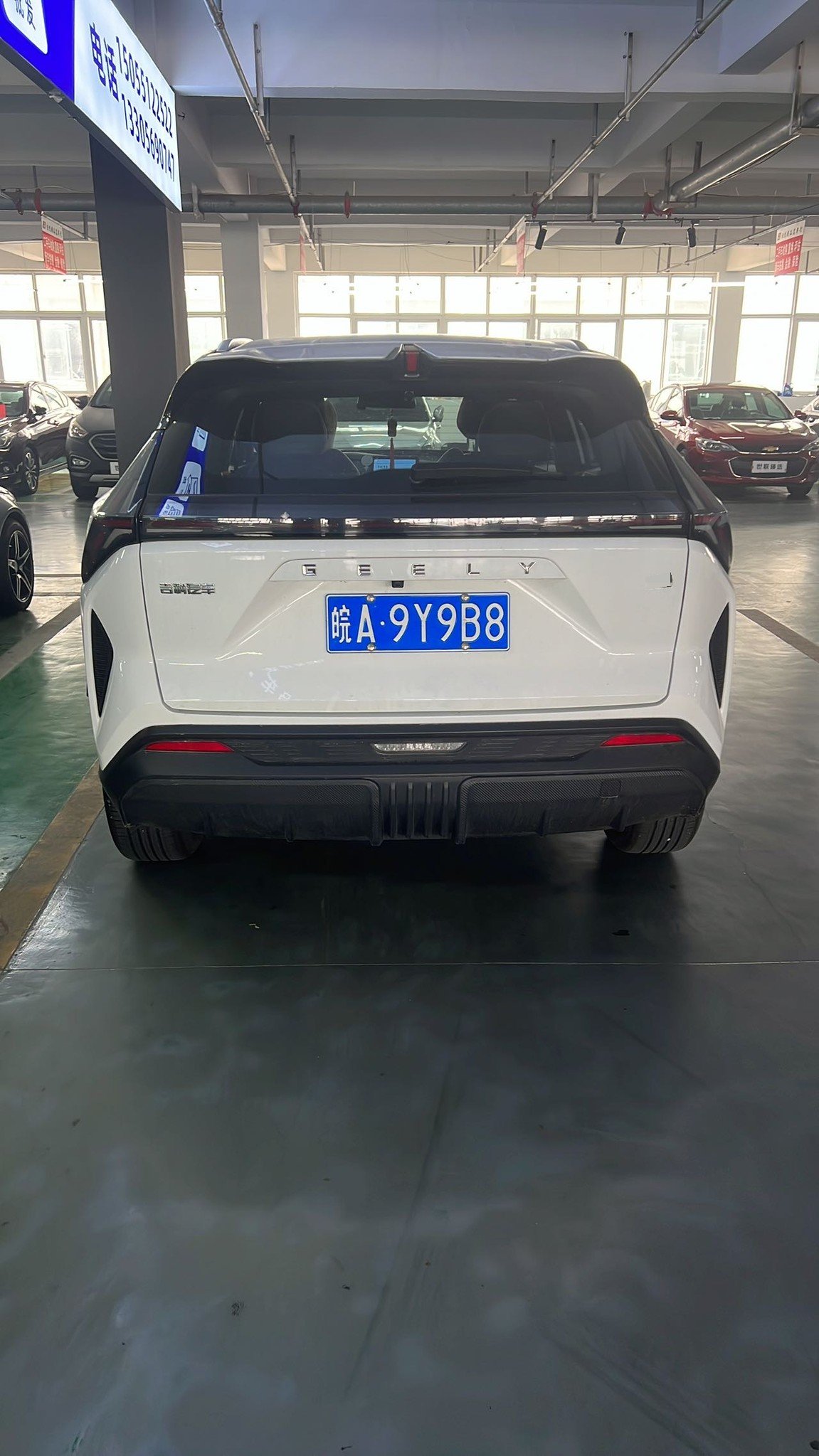 GEELY Boyue 2024 car image #6