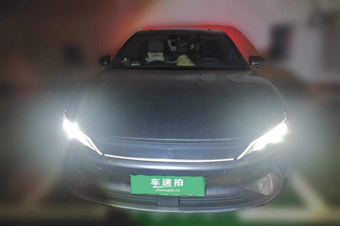 BYD Han 2022 #5 BYD Han 2022 imagem de carro #5