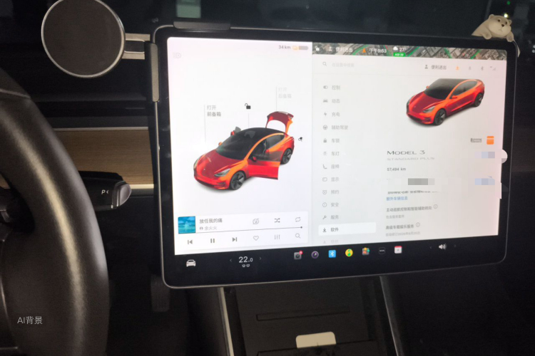Tesla Model 3 2020 #15 Tesla Model 3 2020 car image #15