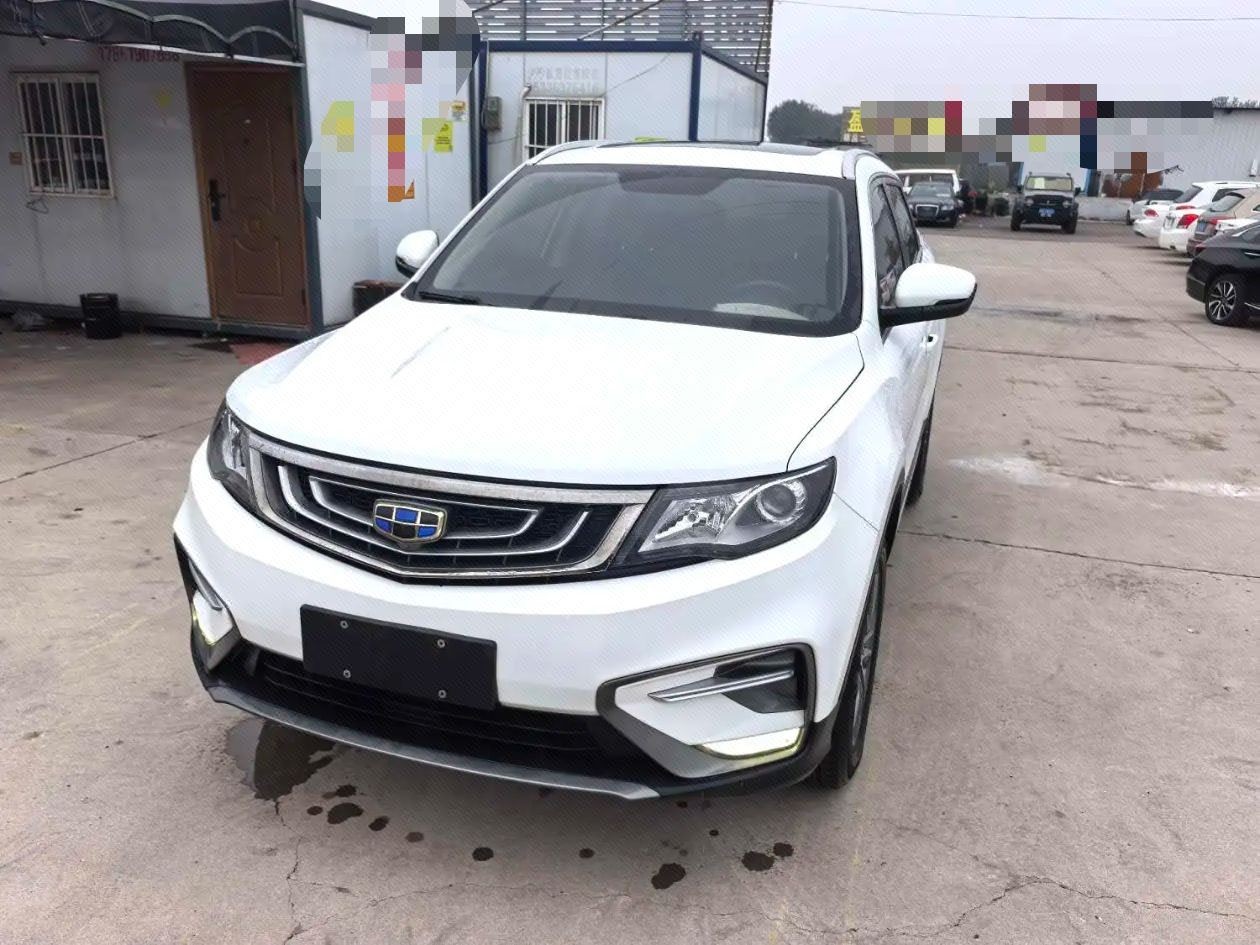 GEELY Boyue 2018 imagem de carro 