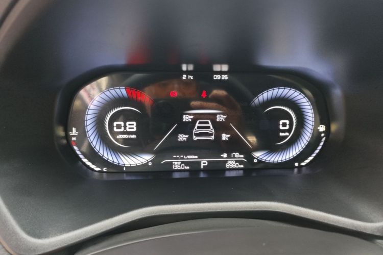GEELY Emgrand 2024 #12 GEELY Emgrand 2024 car image #12
