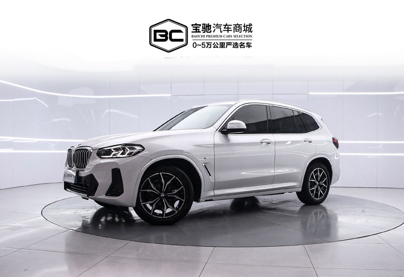 BMW X3 2022 car image 