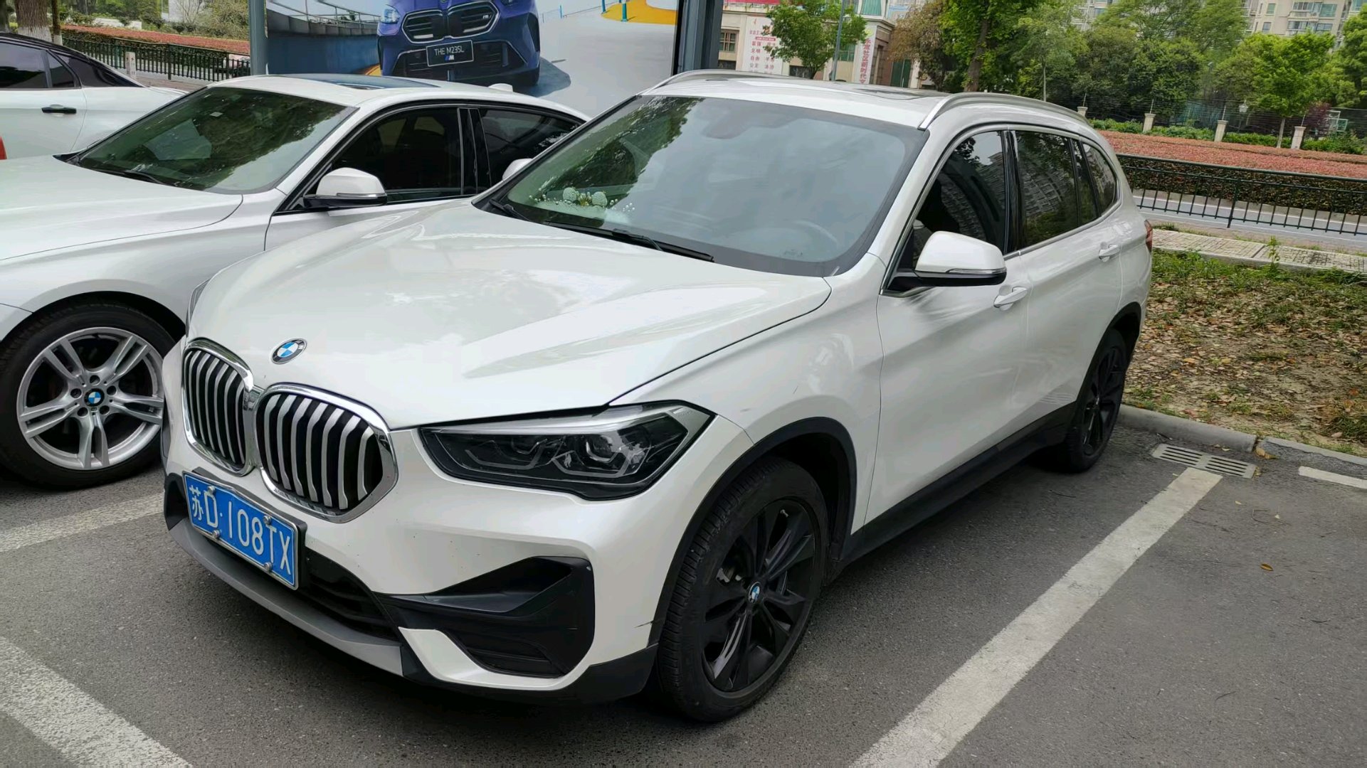 2021 2021 car image