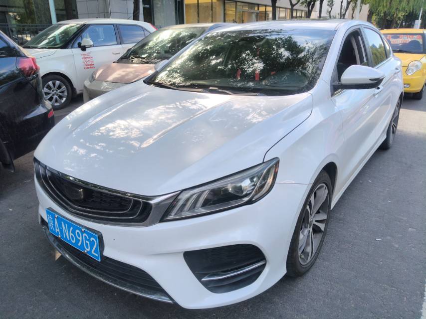 GEELY Binray 2018 GEELY Binray 2018 imagen de coche