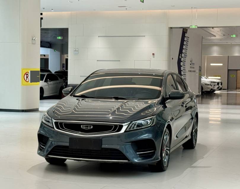 GEELY Binray 2020 GEELY Binray 2020 car image