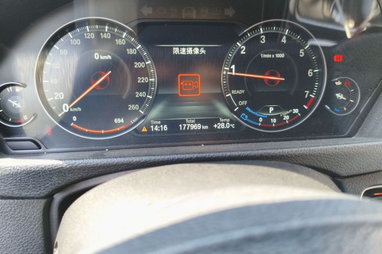 BMW 3 Series 2019 #10 BMW 3 Series 2019 car image #10