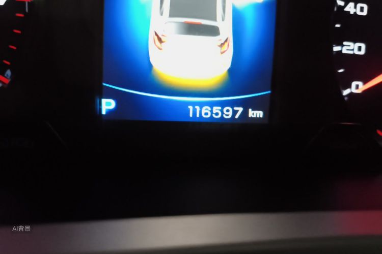 GEELY Emgrand GS 2019 car image #14