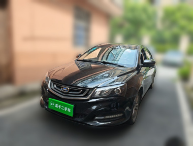 GEELY Emgrand 2017 GEELY Emgrand 2017 car image
