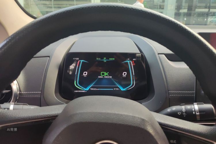 BYD Yuan New Energy 2020 immagine di auto #13