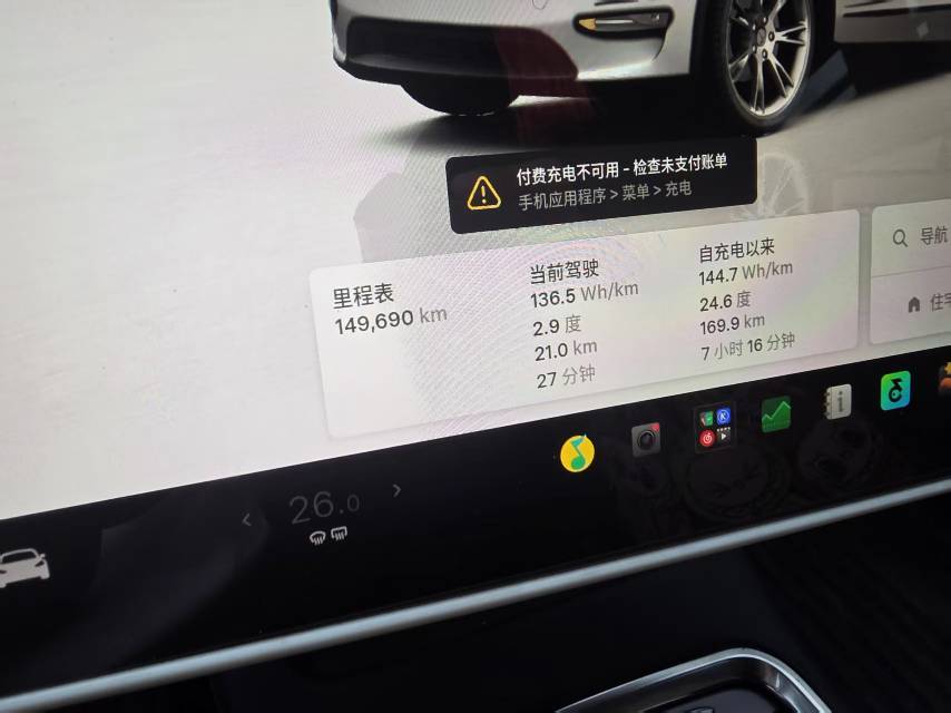 Tesla Model Y 2022 #5 Tesla Model Y 2022 car image #5