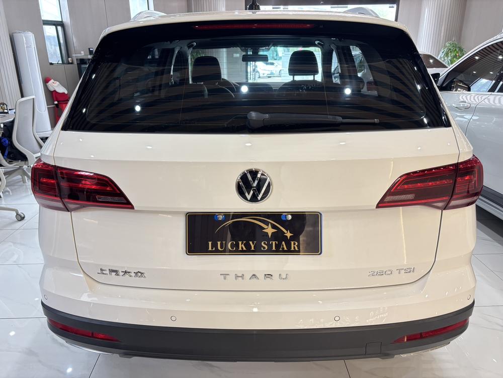 Volkswagen Tharu 2022 car image #6