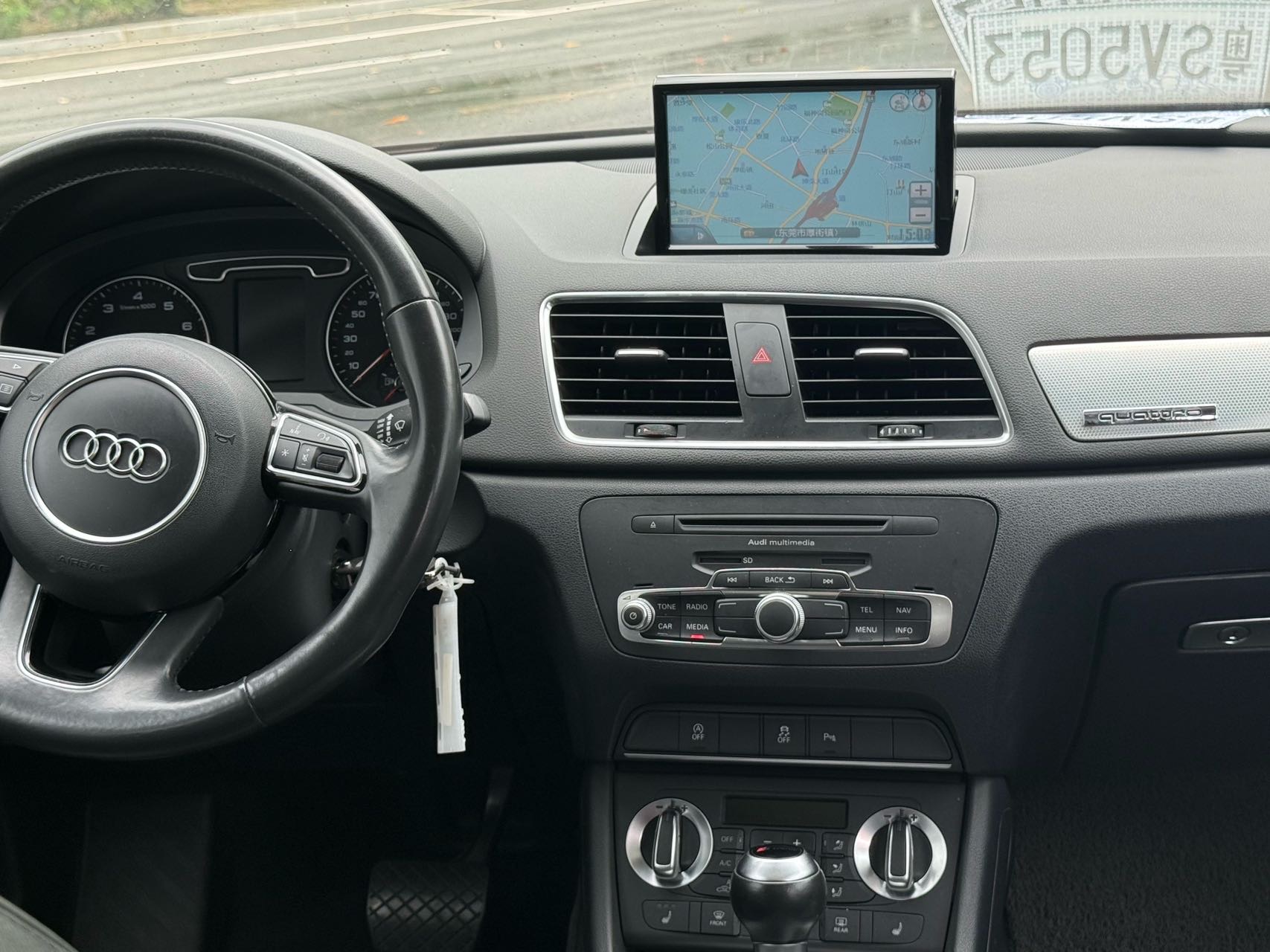 Audi Q3 2014 car image #3