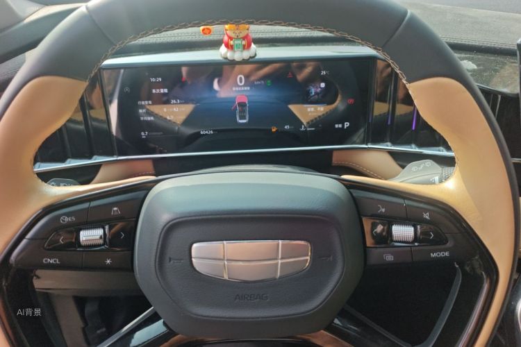 GEELY Boyue L 2023 #13 GEELY Boyue L 2023 imagen de coche #13