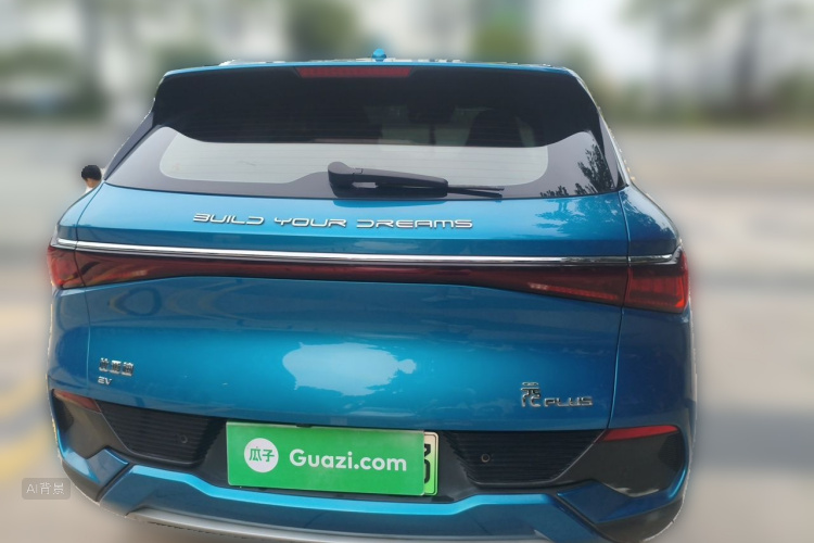 BYD Yuan Plus 2022 car image #6