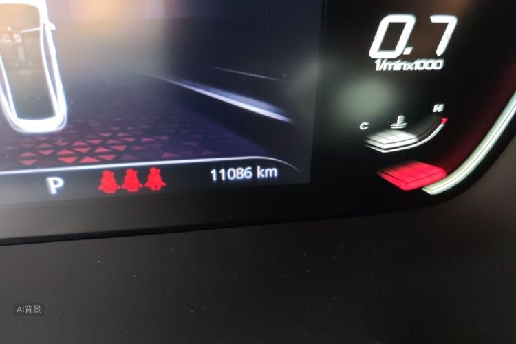 MG 5 2021 immagine di auto #14