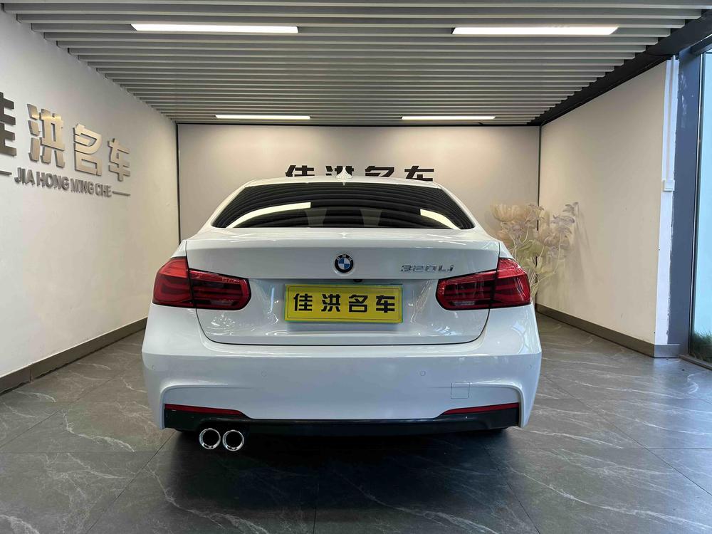 BMW 3 Series 2018 #5 BMW 3 Series 2018 car image #5