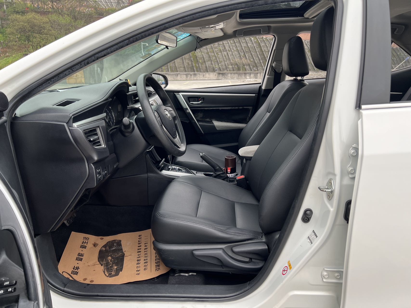 Toyota Corolla 2016 #7 Toyota Corolla 2016 car image #7