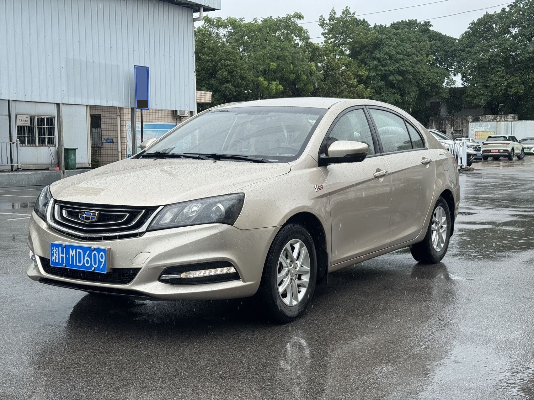 GEELY Emgrand 2017 car image 