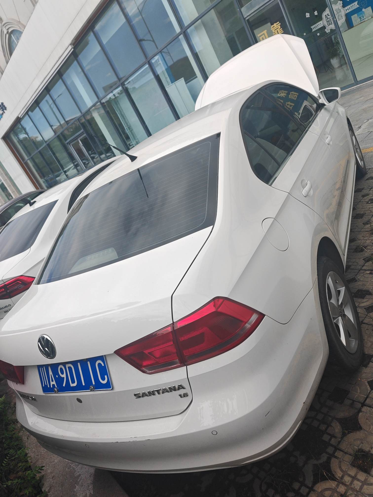 Volkswagen Santana 2015 #6 Volkswagen Santana 2015 car image #6