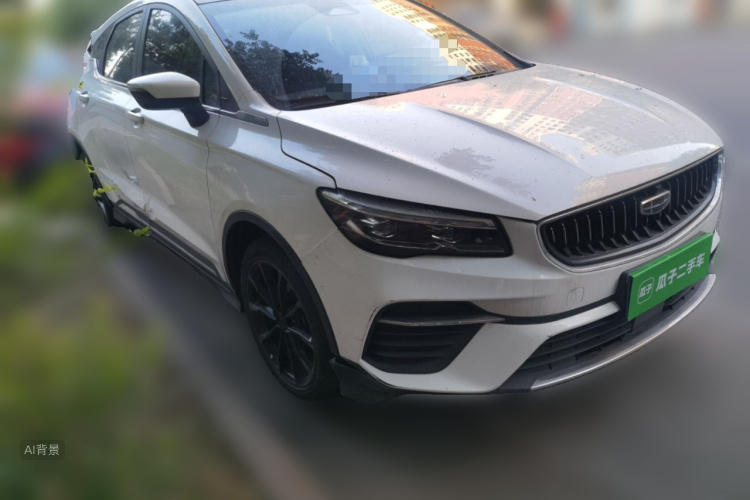 GEELY Emgrand S 2022 car image #4