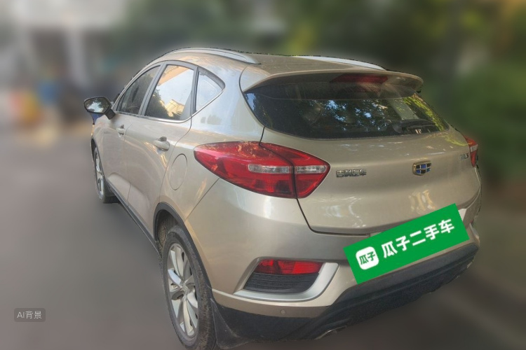 GEELY Emgrand GS 2018 #5 GEELY Emgrand GS 2018 car image #5