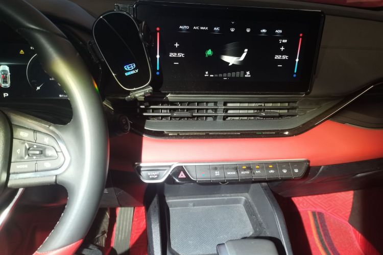 GEELY Emgrand S 2021 صورة سيارة #13